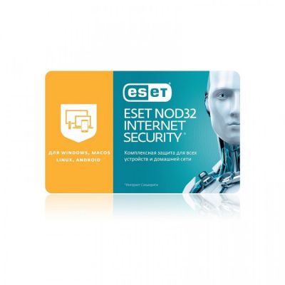 Программное Обеспечение Eset NOD32 NOD32 Internet Security 1 год или продл 20 мес 3 устройства 1 год Box (NOD32-EIS-1220(BOX)-1-3) 